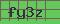 COD CAPTCHA